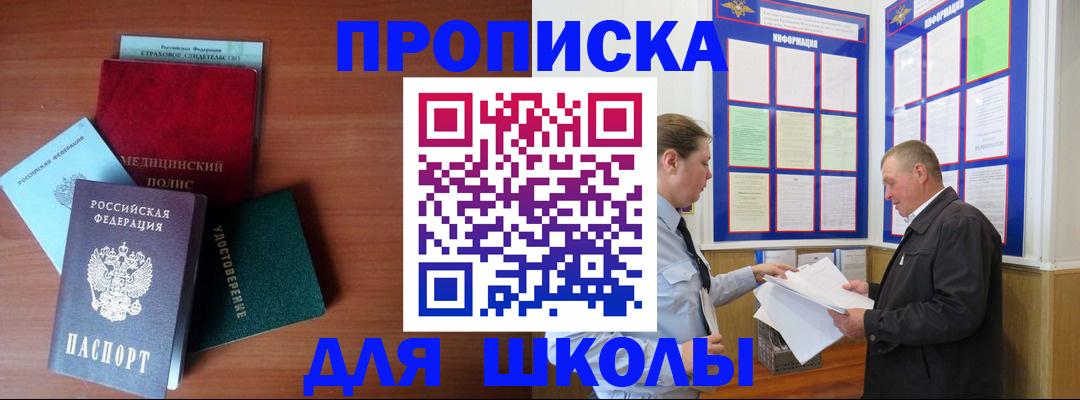 форма 3 в Киржаче